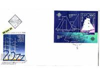 Regata cu vele 2011 - BK-4993 bloc- FDC Bulgaria