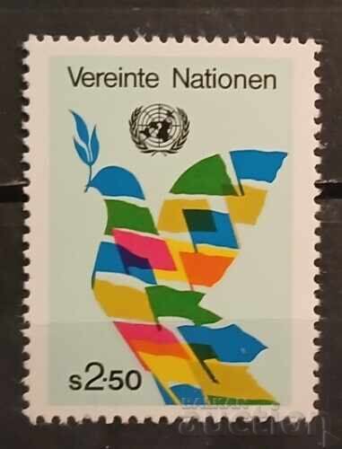 Ηνωμένα Έθνη Βιέννη 1979 MNH