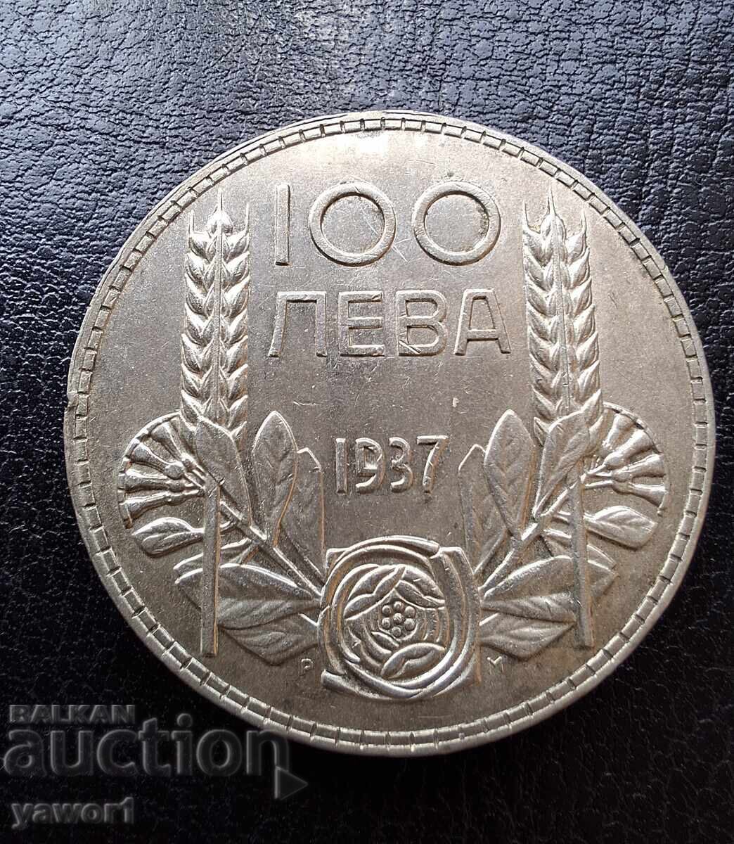 100 leva 1937 BŬLGARIYA SREBRO 100 leva 1937 BŬLGARIYA SREBRO
