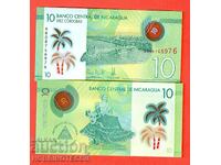 NICARAGUA NICARAGUA 10 emisiune 2025 UNC POLIMER 10 simboluri