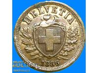 Switzerland 2 rapen 1886 bronze