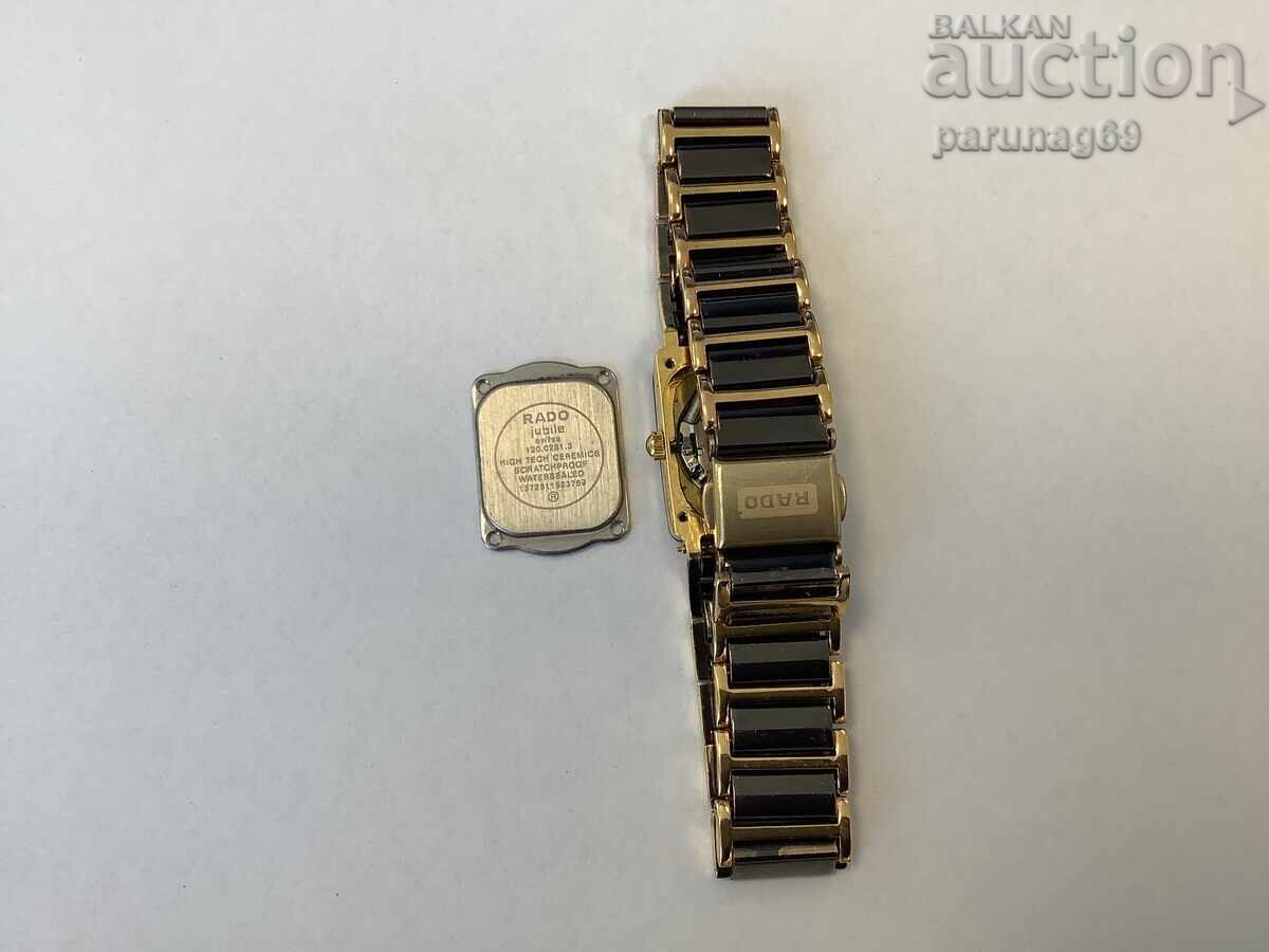 Γυναικείο ρολόι RADO με τιμή 19,00 €