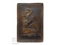 Balkan copper relief plaque Demeter 1983 31×21 cm