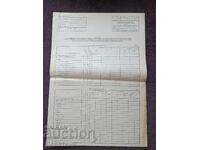 Raport (necompletat) al BSFS, OSO, BTS, BLRS și SBA 1986