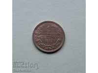 1 stotinka 1912 Bulgaria / Bulgaria 1 stotinka XF