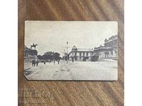 ПК София пл. Цар Освободител 1925
