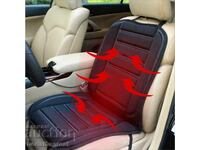 Husă scaun auto cu încălzire 12V, temperatură între 30 și 60 de grade