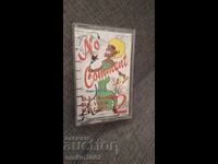Audio cassette - No coment 2