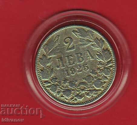 2 lei 1925 fără bară 2 lei 1925 fără bară