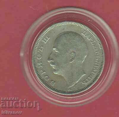 20 BGN 1940 cu preț 2,90 € 20 BGN 1940 cu preț 2,90 €