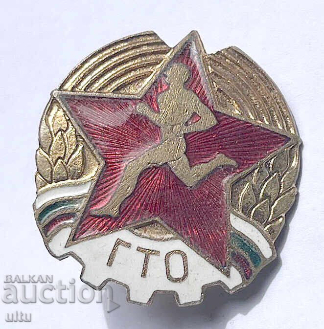 GTO, πρώιμος σοσιαλισμός