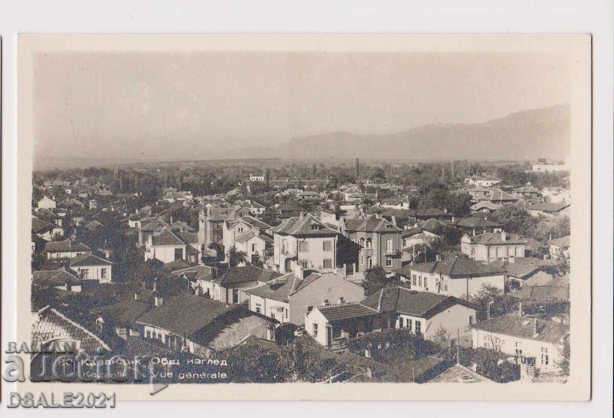 ΚΑΖΑΝΛΑΚ παλιά καρτ ποστάλ /75589