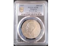 100 leva 1937 PCGS AU58