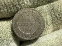 5 cenți 1888