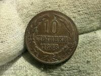 Regatul Bulgariei 10 stotinki 1888