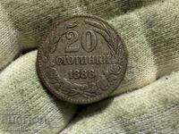Regatul Bulgariei 20 de stotinki 1888