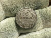 Regatul Bulgariei 10 stotinki 1906