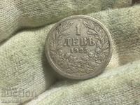 Regatul Bulgariei 1 lev 1925