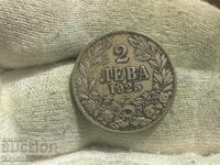 Regatul Bulgariei 2 BGN 1925