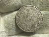 Regatul Bulgariei 2 BGN 1925