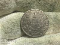 Regatul Bulgariei 2 BGN 1925