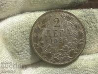 Regatul Bulgariei 2 BGN 1925