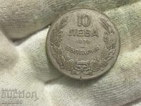 Regatul Bulgariei 10 BGN 1930
