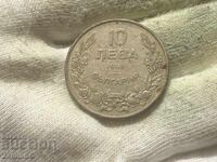 Regatul Bulgariei 10 BGN 1943