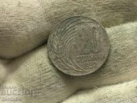 20 de stotinki R.P. Bulgare 1952