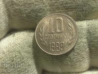 ΛΔΒ 10 στοτίνκι 1989 UNC