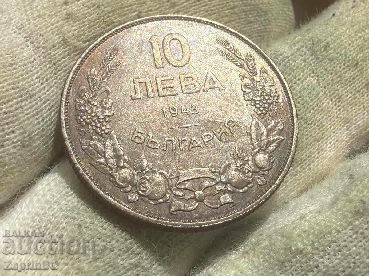 Βασίλειο της Βουλγαρίας 10 λέβα 1943 aUNC με τιμή 0,30 €