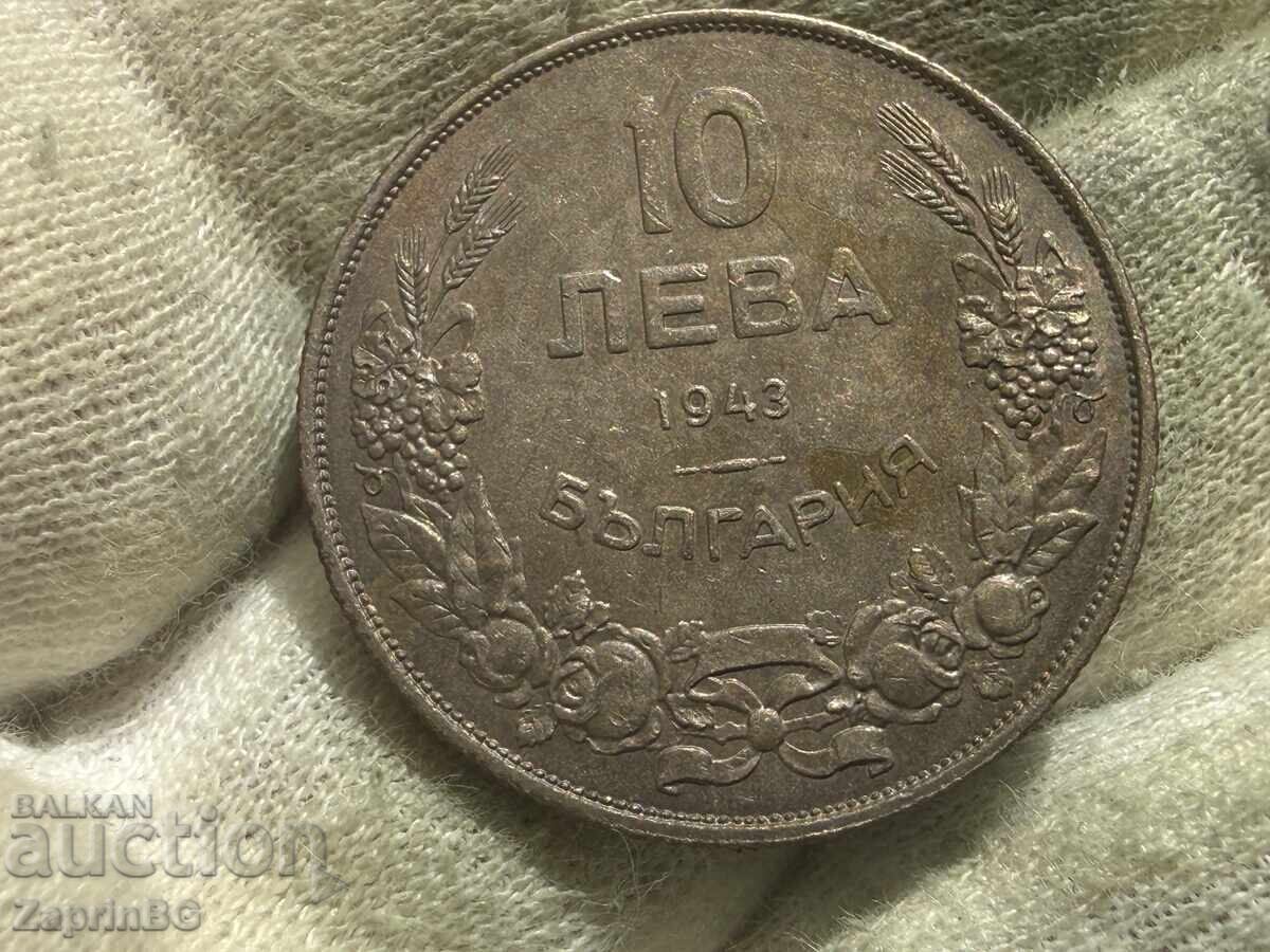 Βασίλειο της Βουλγαρίας 10 λέβα 1943 aUNC