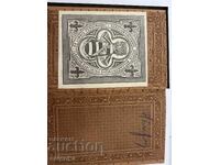 RARE bookplate of Prince Ferdinand I – Molière book, 1900