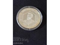 Σεϋχέλλες 2021 - 10 ρουπίες - Alfred Nobel - ασημένιο νόμισμα 1 OZ