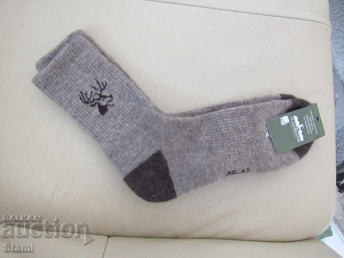Machine-knitted yak wool socks, size 37-39 Machine-knitted yak wool socks, size 37-39