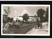 sat BAIE - CARD Bulgaria carte poștală Village BANYA 29697