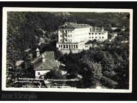 Το χωριό Μπάνια - Βουλγαρία ΚΑΡΤΑ καρτ ποστάλ Panagyurishte 29703