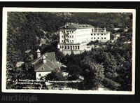 29703 / χωριό ΜΠΑΝΙΑ - ΚΑΡΤ ΠΟΣΤΑΛ Βουλγαρία Νο 6 ΠΑΝΑΓΙΟΥΡΙΣΤΕ