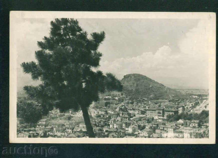 Φιλιππούπολη - Βουλγαρία ΚΑΡΤΑ καρτ ποστάλ PLOVDIV 268