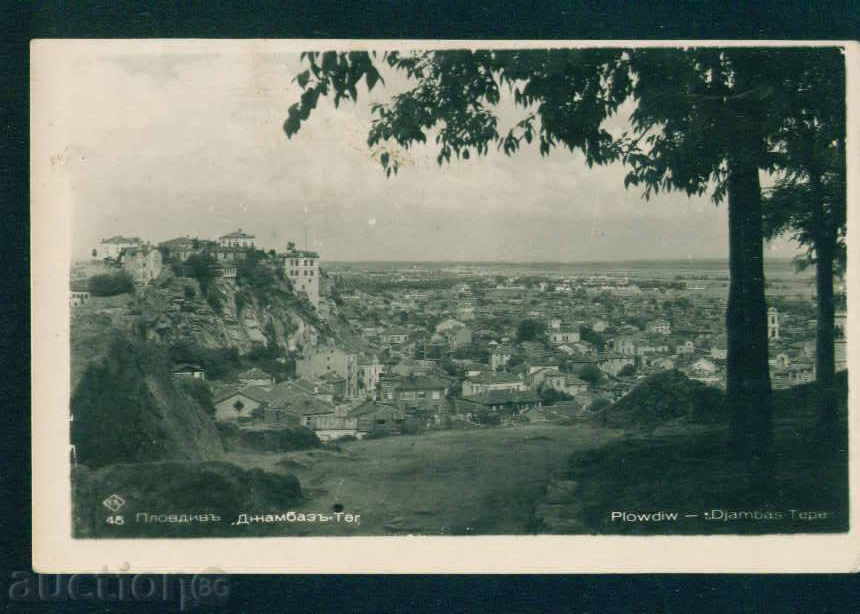 Φιλιππούπολη - Βουλγαρία ΚΑΡΤΑ καρτ ποστάλ PLOVDIV 274