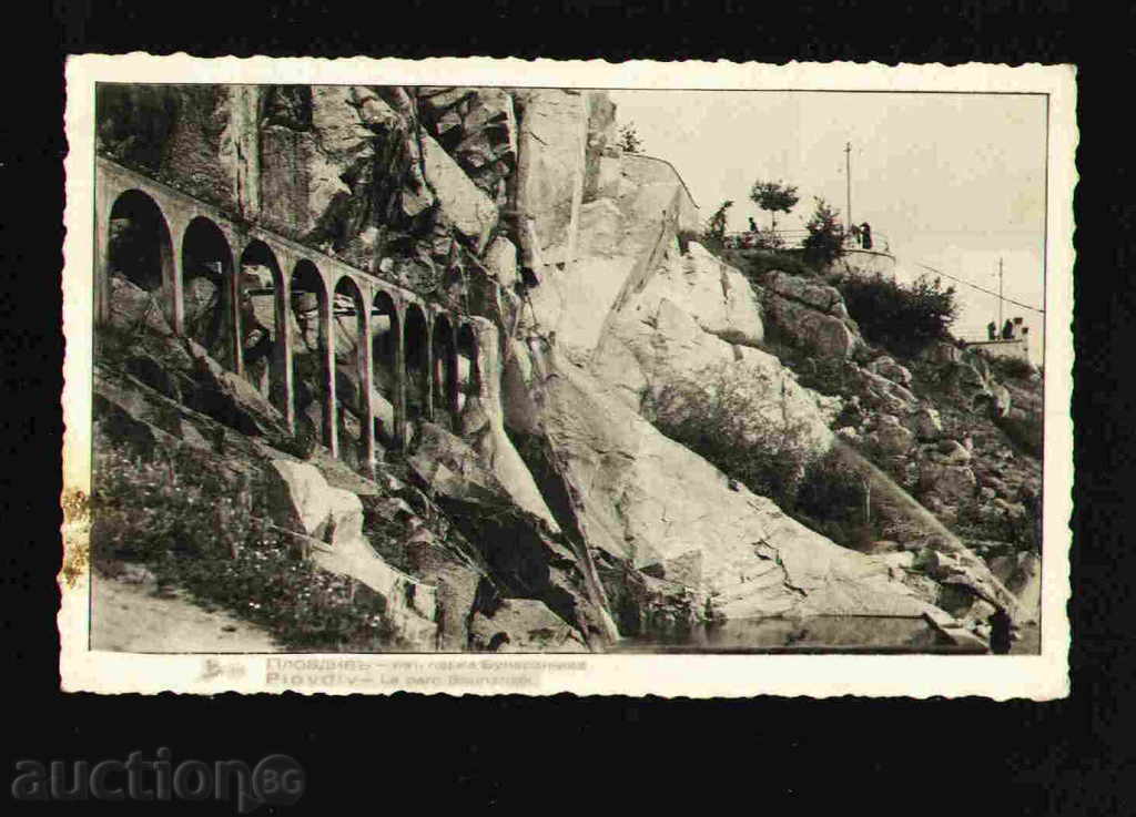 PLOVDIV - KARTICHKA Bulgaria postcard PLOVDIV 28892 with price 4.00 BGN | € 2.05 PLOVDIV - KARTICHKA Bulgaria postcard PLOVDIV 28892 with price 4.00 BGN | € 2.05