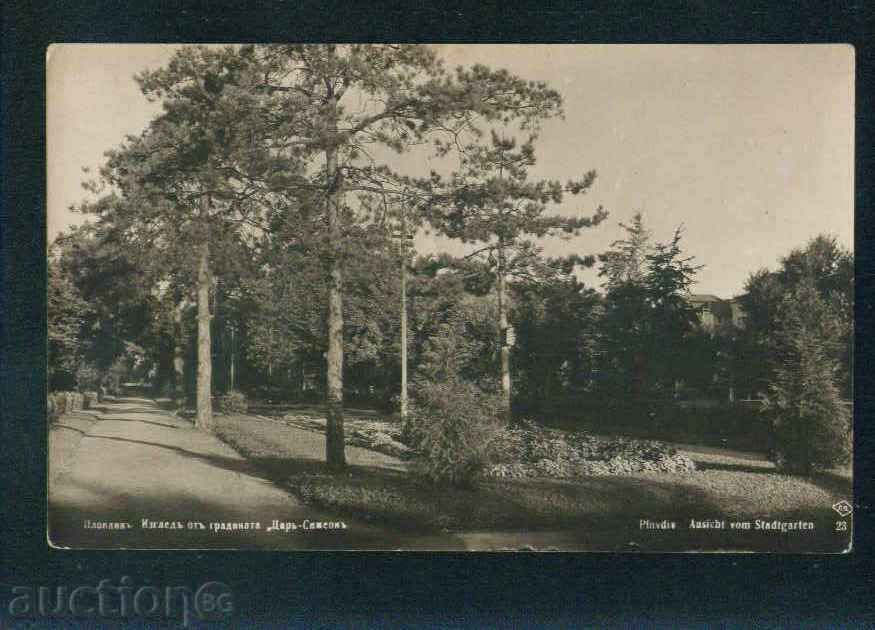 PLOVDIV - KARTICHKA Bulgaria postcard PLOVDIV 283 with price 5.00 BGN | € 2.56