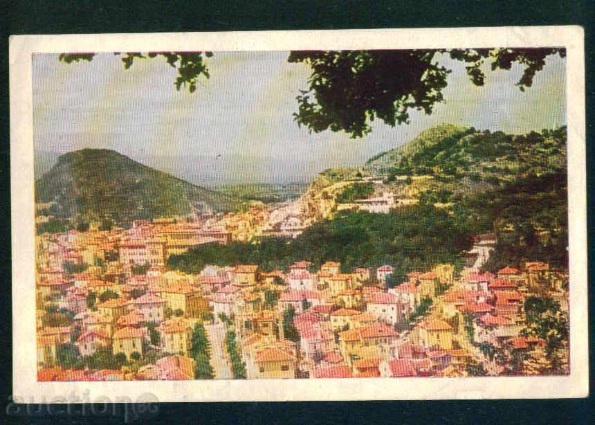 Plovdiv - Bulgaria CARD carte poștală PLOVDIV 300