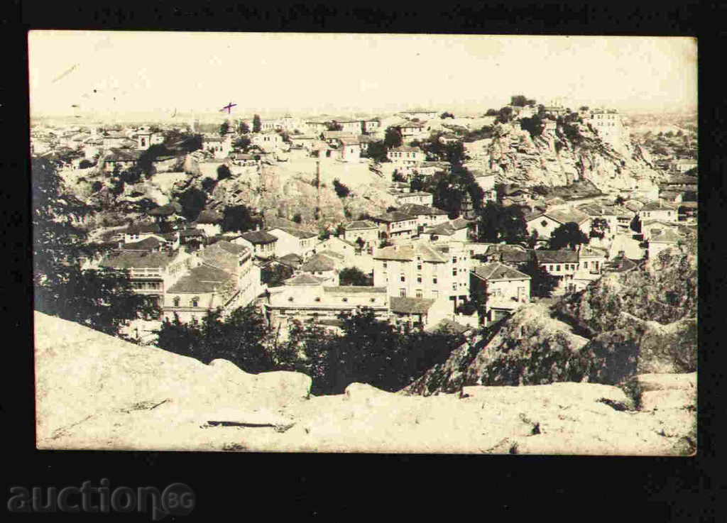 PLOVDIV - KARTICHKA Bulgaria postcard PLOVDIV 28904 with price 5.00 BGN | € 2.56 PLOVDIV - KARTICHKA Bulgaria postcard PLOVDIV 28904 with price 5.00 BGN | € 2.56