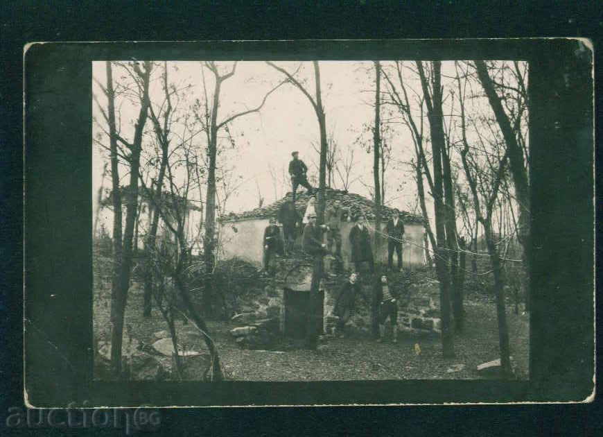 ПЛОВДИВ - КАРТИЧКА Bulgaria postcard PLOVDIV 312 with price 10.00 BGN | € 5.11 ПЛОВДИВ - КАРТИЧКА Bulgaria postcard PLOVDIV 312 with price 10.00 BGN | € 5.11