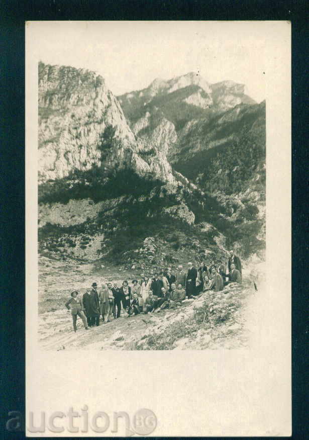 PLOVDIV - KARTICHKA Bulgaria postcard PLOVDIV 317 with price 6.00 BGN | € 3.07 PLOVDIV - KARTICHKA Bulgaria postcard PLOVDIV 317 with price 6.00 BGN | € 3.07