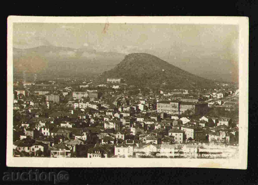 PLOVDIV - KARTICHKA Bulgaria postcard PLOVDIV 28905 with price 5.00 BGN | € 2.56 PLOVDIV - KARTICHKA Bulgaria postcard PLOVDIV 28905 with price 5.00 BGN | € 2.56