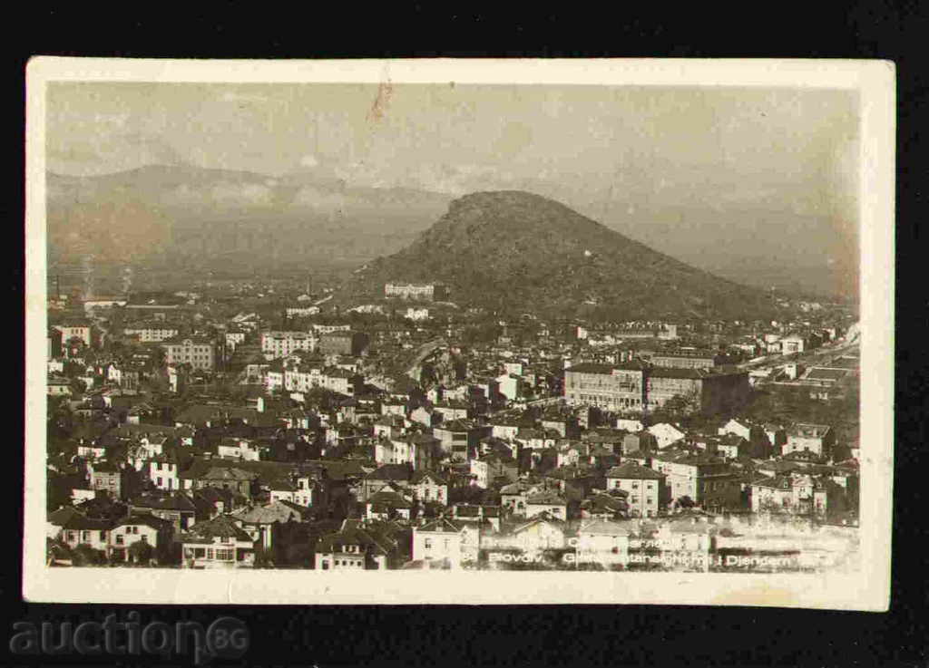 Plovdiv - Bulgaria CARD carte poștală PLOVDIV 28905