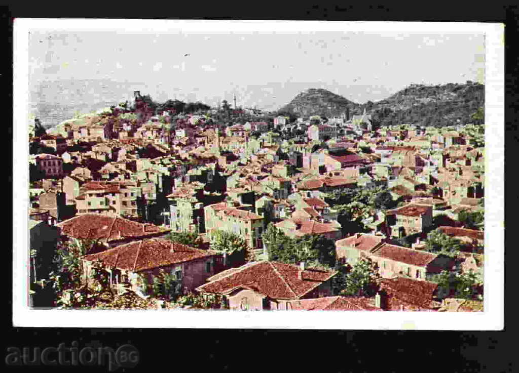 Plovdiv - Bulgaria CARD carte poștală PLOVDIV 28956