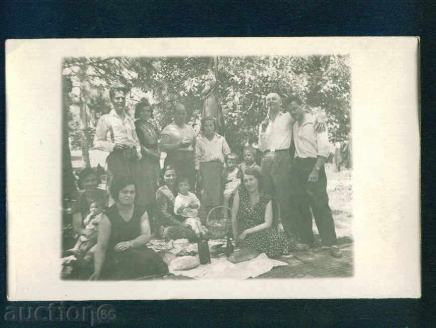 VIDIN - CARD BULGARIA Bulgaria postcard VIDIN 335 with price 5.00 BGN | € 2.56 VIDIN - CARD BULGARIA Bulgaria postcard VIDIN 335 with price 5.00 BGN | € 2.56